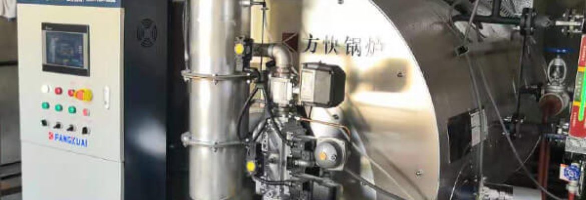 Zhengzhou Fangkuai Boiler Sales Co., Ltd.